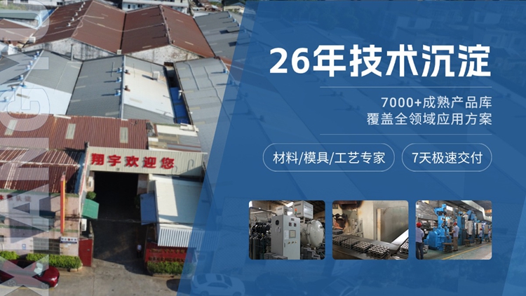 翔宇35.jpg