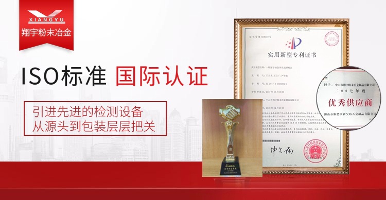質(zhì)量10.jpg